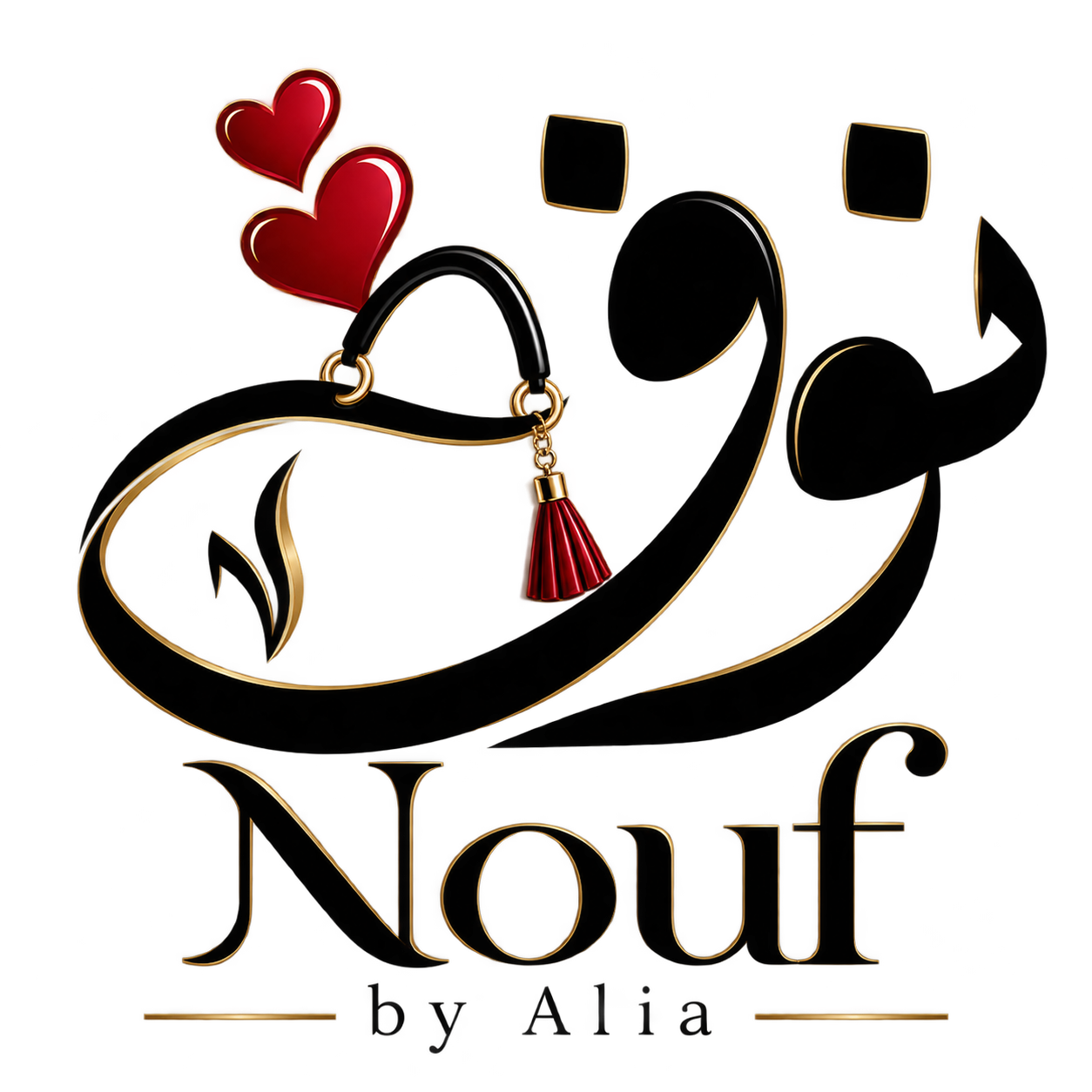 Nouf by Alia